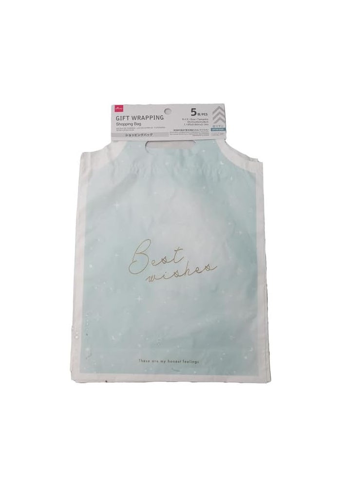 Daiso حقيبة تسوق دايسو ستارلايت - عبوة من 5 - زرقاء - Image 1